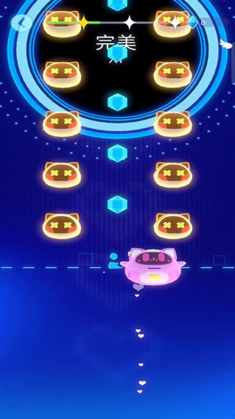 律动穿梭游戏v187.1.1(4)