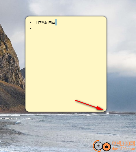 DesktopNote(桌面便签工具)