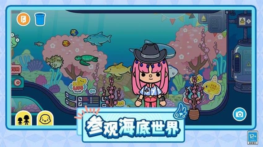 糖果彩虹屋游戲v1.0.1 4