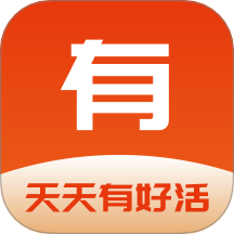 有好活app