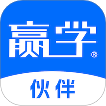 赢学智慧平台最新版
