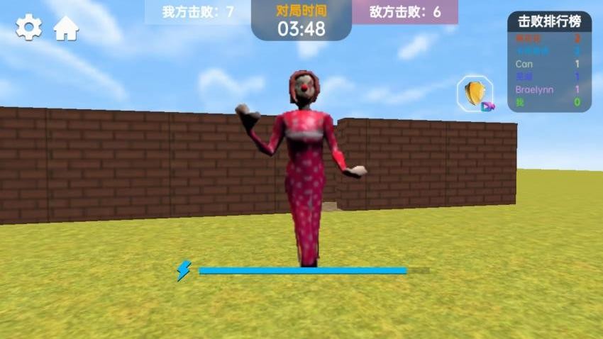 密室惊悚逃离游戏v1.0 2