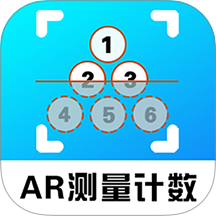 AR测量计数器免费版 v2.61