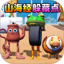 最強(qiáng)逃生大師游戲 v1.0