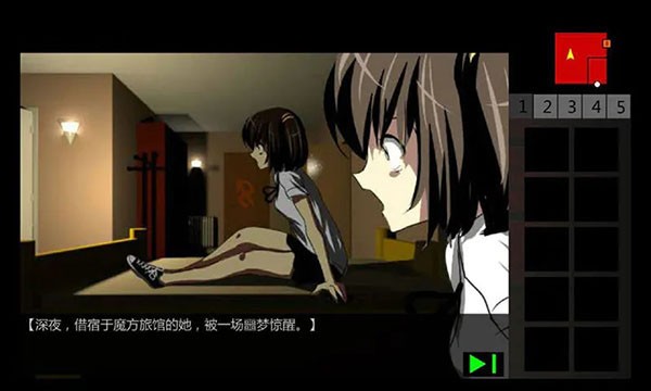 泞之翼2迷失游戏v1.0.4 3