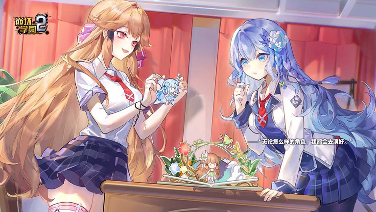 崩坏学园2手游v12.2.8 2