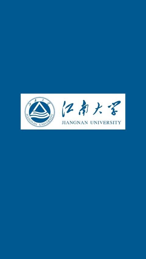 江南大仪共享系统软件(4)