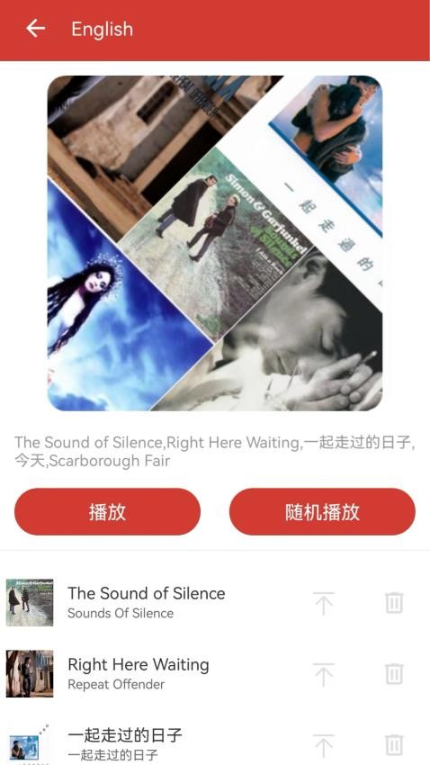 DocBox最新版(4)