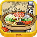 舌尖上的美食梦游戏 v1.50
