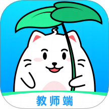 拾光喵教师最新版
