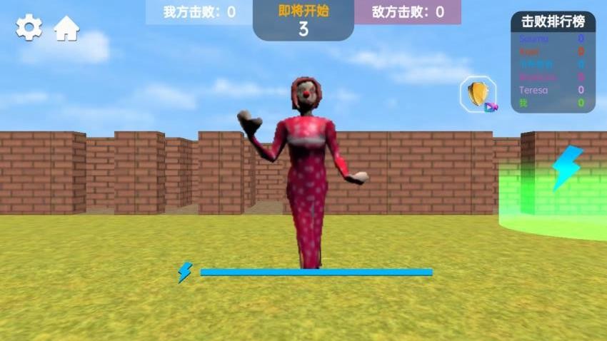 密室惊悚逃离游戏v1.0 4