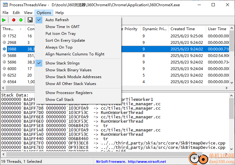 processthreadsview(进程信息查看工具)