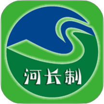 姚安河长制官方版