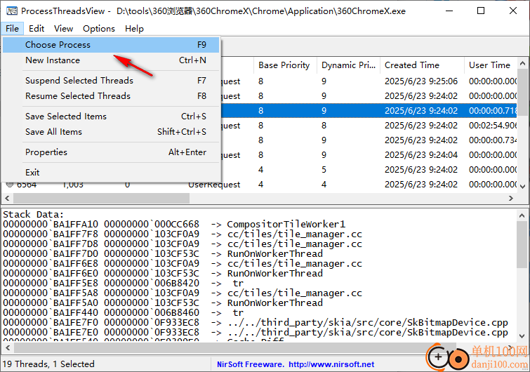 processthreadsview(进程信息查看工具)