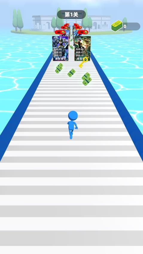 超難闖關大作戰手游v1.0 2