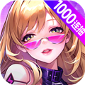 超維計(jì)劃手游 v1.5