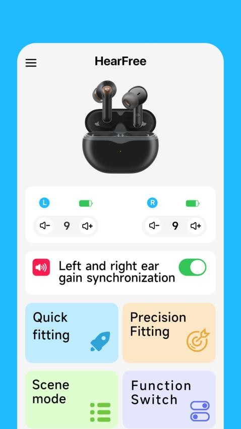 PeatsAir官方版v1.0.0(5)