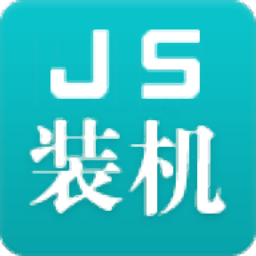 极速系统装机大师电脑版 v3.3.12.0 官方版