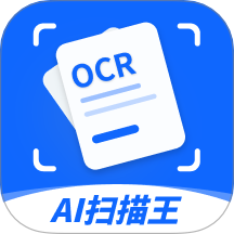 盘古扫描王官方版