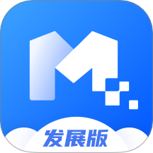 明源云助手（发展版）官网版 v1.0.5