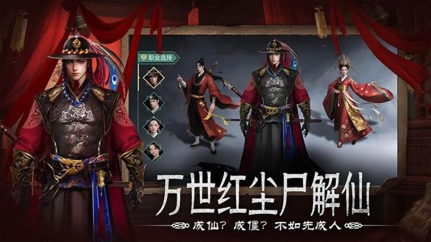 上行勇者游戏v1.0.0.7 5