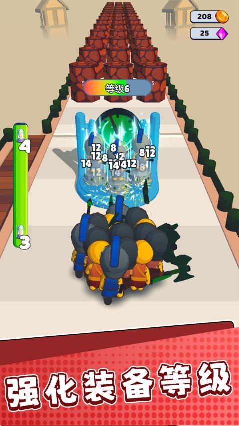 橡皮人小世界游戏v2.0.1 3