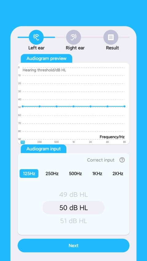 PeatsAir官方版v1.0.0(1)