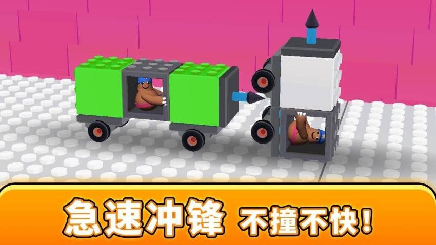 疯狂撞车王游戏v1.0.2 3