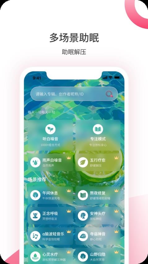 G doy最新版v1.5.0619(4)