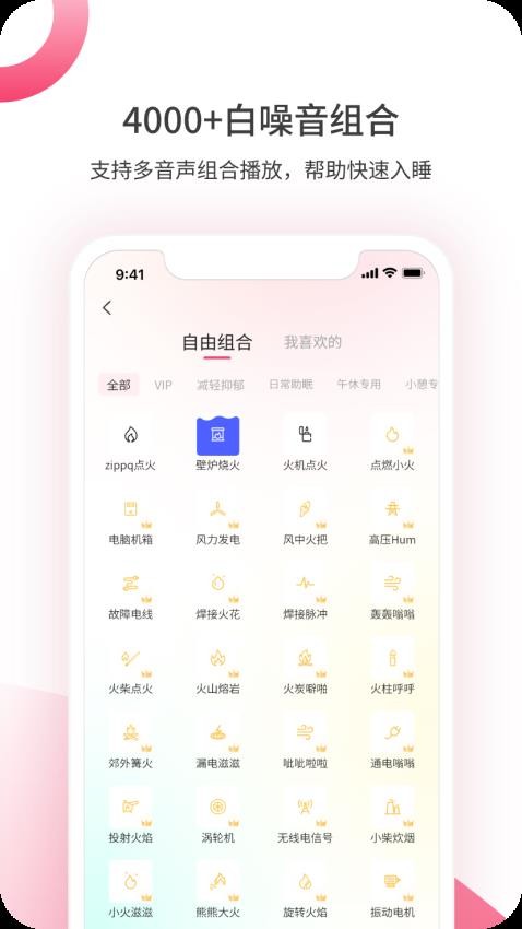 G doy最新版v1.5.0619(3)