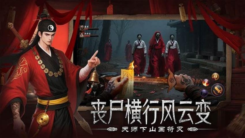 上行勇者游戏v1.0.0.7 2