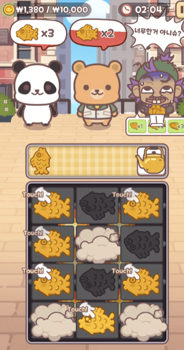 暖暖鲷鱼烧游戏