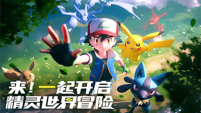 沖吧小精靈手游v1.0.0 2