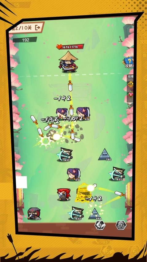 疯狂刀剑达人游戏v1.0.0 3