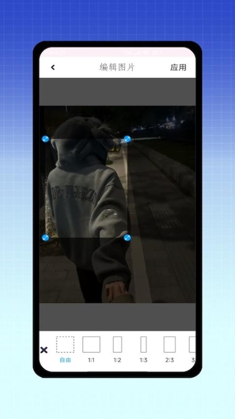 实况live手机版v3.0(3)