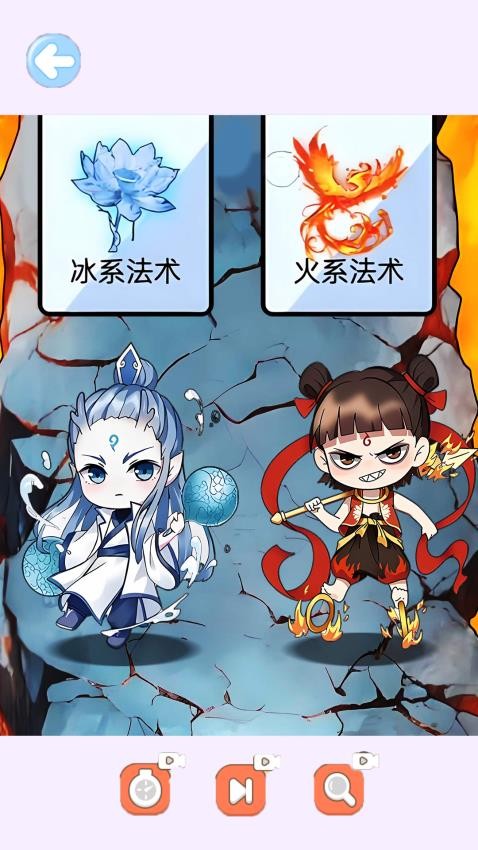 帮他完成考核游戏v1.0 1