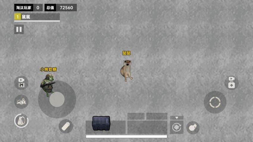 鼠鼠地鐵求生游戲v1.0 4