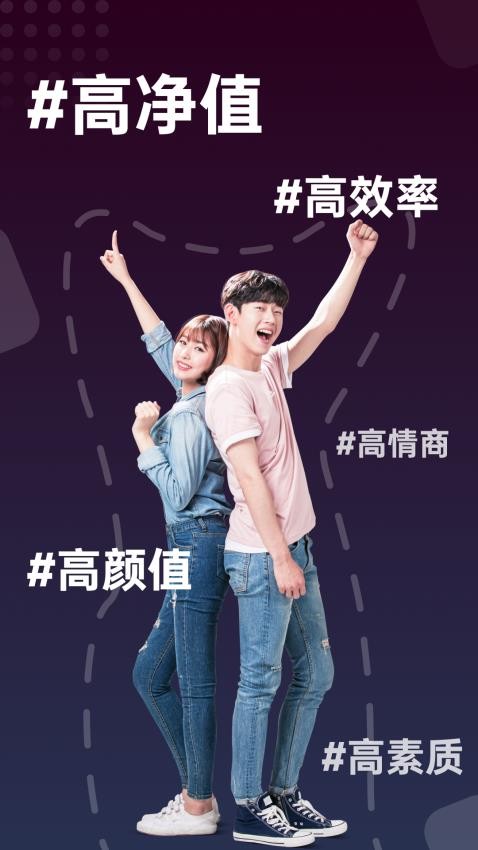 秘圈手机版v5.15.0 4