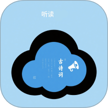 听读app最新版