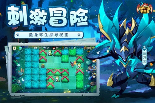 我有一座育龙岛游戏v1.0.51 5
