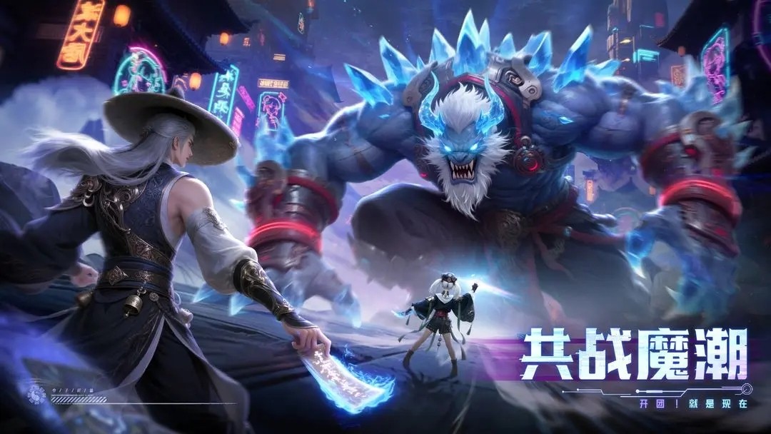 神迹觉醒手游v2.0.1 4