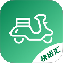 快送汇最新版 v1.5.6