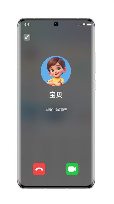 小喵潮人最新版v1.5.4(3)