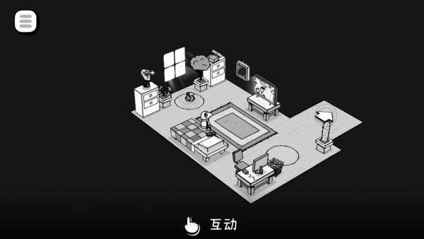 时间摄影冒险游戏