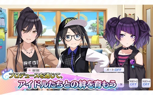 偶像大師閃耀色彩游戲v1.0.121 4