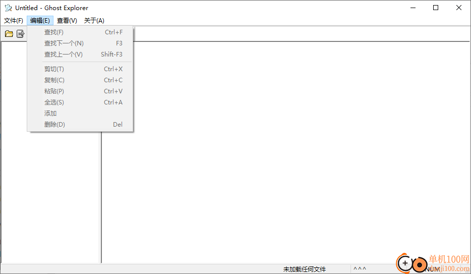 ghost explorer中文版(gho文件浏览工具)