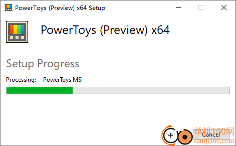 powertoys(系统增强App)