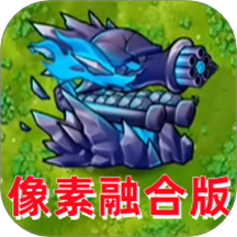 像素世界乐园游戏 v1.0
