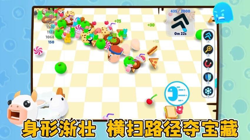 贪吃蛇爱躲避游戏v1.0.1 4