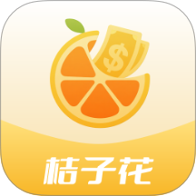 桔子花app官方版 v1.00.01